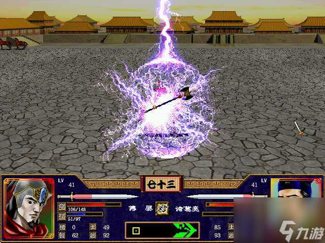 三国*英传2田丰技能介绍和搭配推荐 武将实力解析与培养技巧