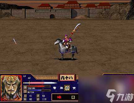 三国*英传2田丰技能介绍和搭配推荐 武将实力解析与培养技巧