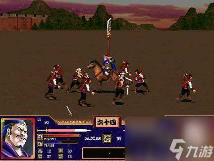 三国*英传2田丰技能介绍和搭配推荐 武将实力解析与培养技巧