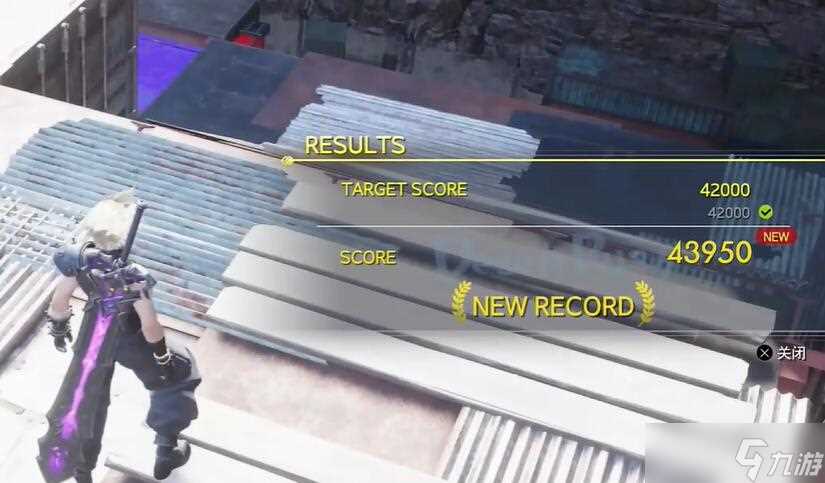 最终幻想7重生武器龙爪怎么获取