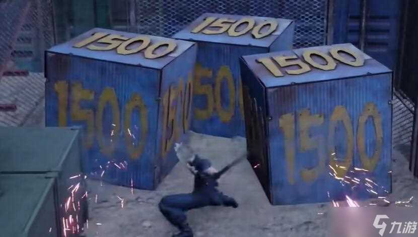 最终幻想7重生武器龙爪怎么获取