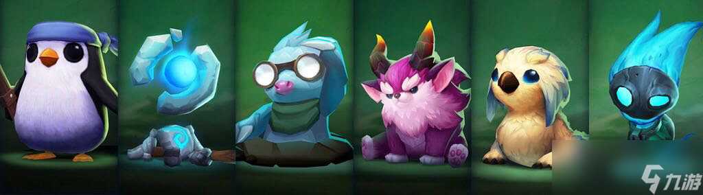 《LOL》英雄战棋小小英雄介绍