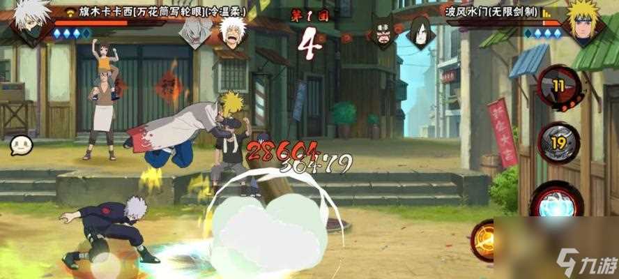 掌握火影忍者手游时空间忍术搭配使用技巧 打造最强实力