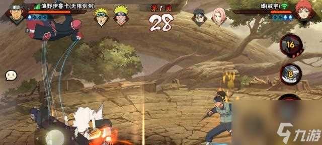 掌握火影忍者手游时空间忍术搭配使用技巧 打造最强实力