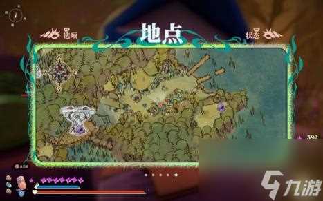 蟹蟹寻宝奇遇服装收集攻略