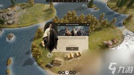 中华帝国攻略 简评 配置 下载