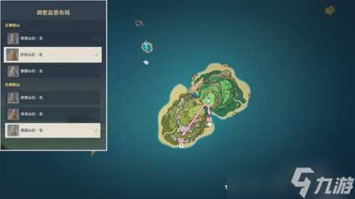 布丁岛宝箱应该怎么拿 全收集解密攻略