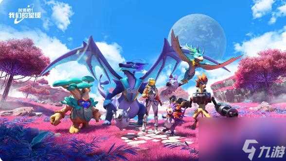 创造吧我们的星球怎么吃饭 创造吧我们的星球进食方法