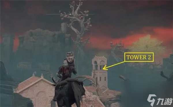 艾尔登法环瑟利亚镇封印解除攻略