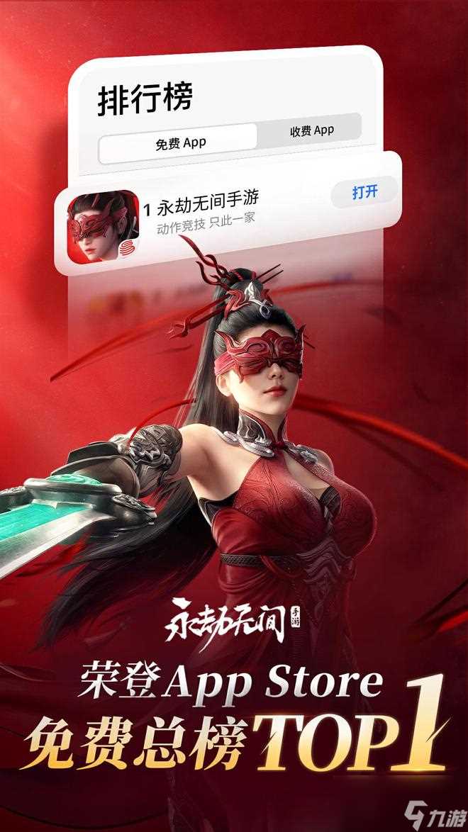 游戏还没上线 奇形怪状的古神就满天飞了