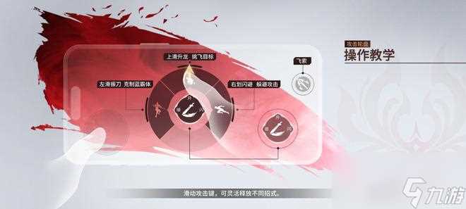 游戏还没上线 奇形怪状的古神就满天飞了