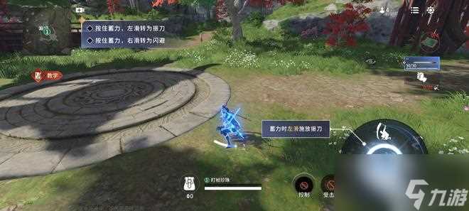 游戏还没上线 奇形怪状的古神就满天飞了