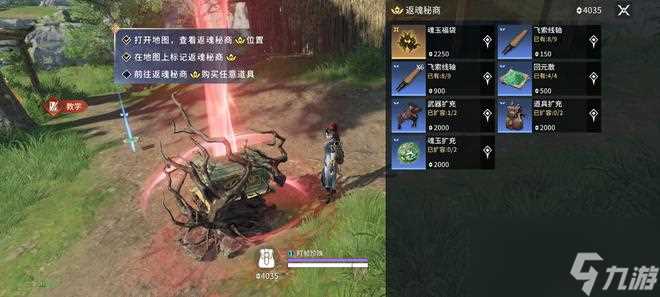 游戏还没上线 奇形怪状的古神就满天飞了