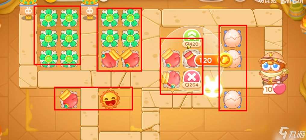 《保卫萝卜4》法老归来第二关通关攻略