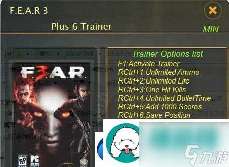 极度恐慌3游戏文攻略 玩转游戏