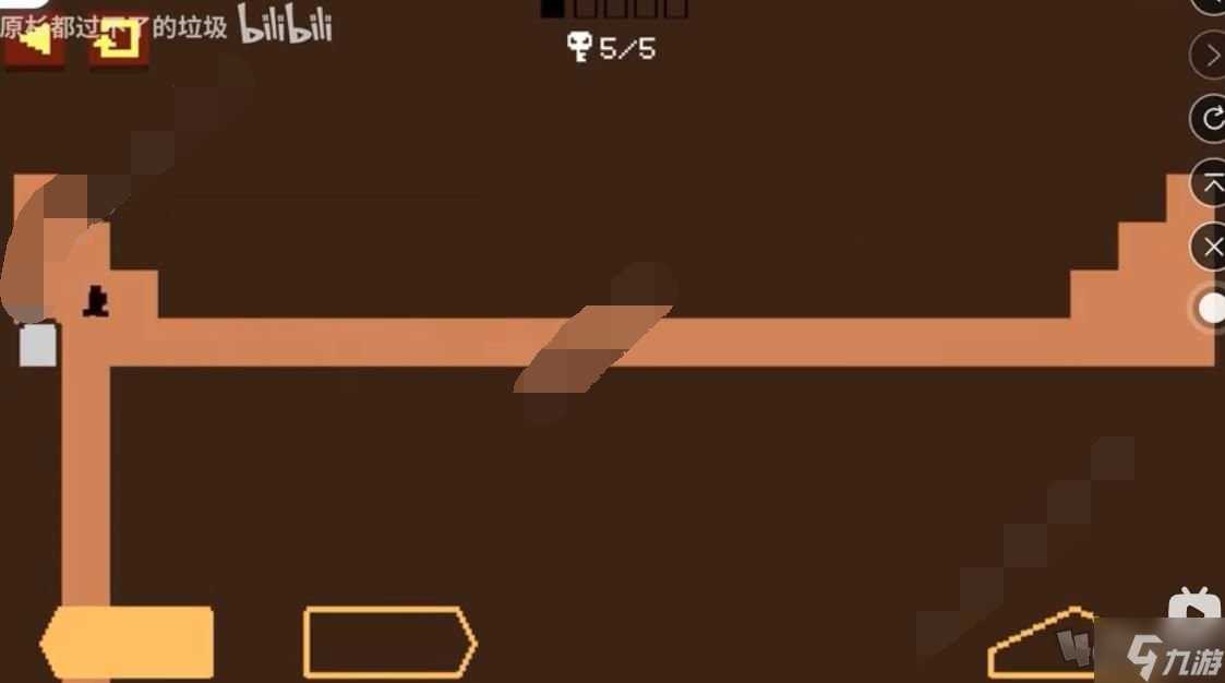 LevelDevil最后一关怎么过关 LevelDevil最后一关通关钥匙图文介绍