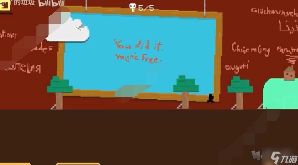 LevelDevil最后一关怎么过关 LevelDevil最后一关通关钥匙图文介绍