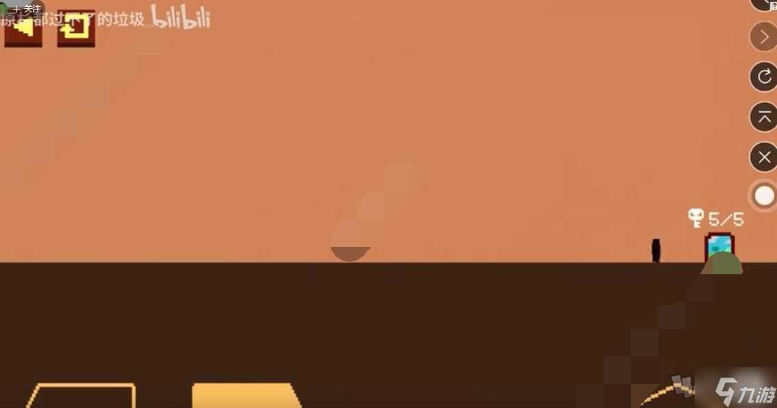 LevelDevil最后一关怎么过关 LevelDevil最后一关通关钥匙图文介绍