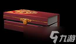 明日之后第三季周年庆活动内容介绍,第三季周年活动奖励介绍