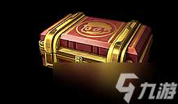 明日之后第三季周年庆活动内容介绍,第三季周年活动奖励介绍