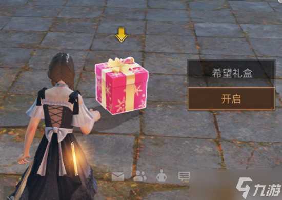 明日之后第三季周年庆活动内容介绍,第三季周年活动奖励介绍