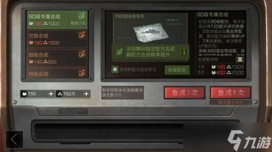 明日之后第三季周年庆活动内容介绍,第三季周年活动奖励介绍