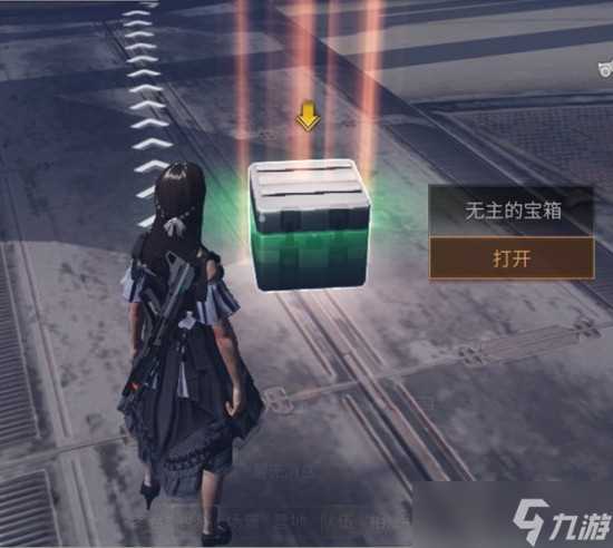 明日之后第三季周年庆活动内容介绍,第三季周年活动奖励介绍