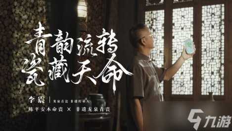 单手操作的国风捉妖手游,快来《长安幻想》里当天命马喽吧