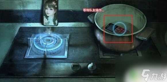 纸嫁衣双人版第一章棋子 纸嫁衣双人版第1章任务攻略