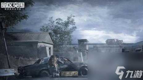 暗区突围有什么性价比高的枪械-性价比高的枪械介绍