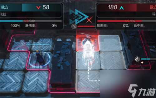 环形战争研读室第九层怎么过