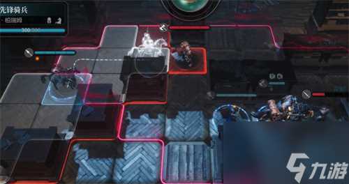 环形战争研读室第九层怎么过