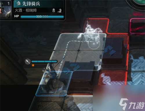 环形战争研读室第九层怎么过