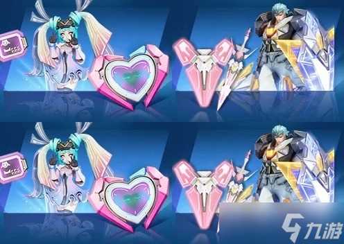 王者荣耀10月10日星元礼包内容