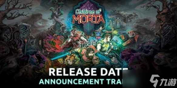 莫塔之子第9章30区通关攻略