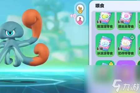 蛋仔派对蛮拳章鱼培养攻略