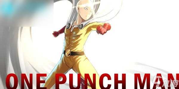 一拳超人正义执行最强阵容