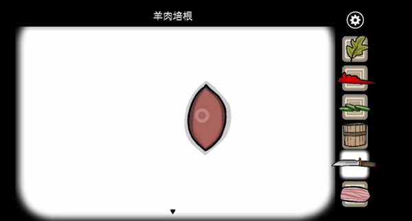 锈湖天堂岛第五灾通关流程