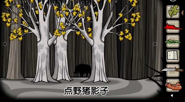 锈湖天堂岛第五灾通关流程