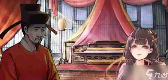 活侠传结局彩蛋推荐