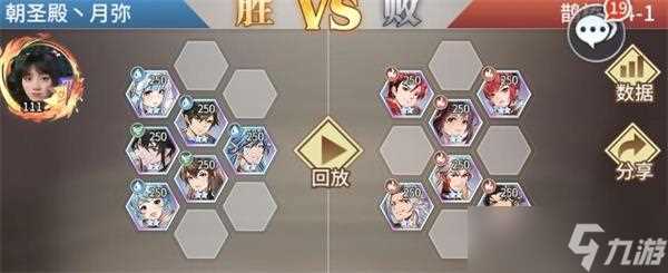 斗罗大陆武魂觉醒鹊桥仙4 斗罗大陆攻略介绍