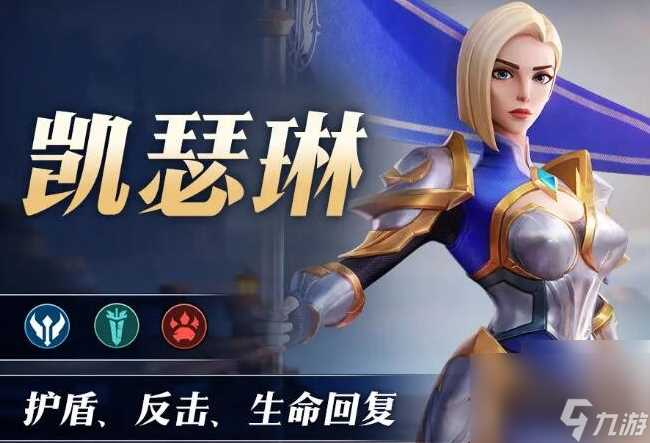 无限奇兵降临t0英雄排行表 英雄强度排行榜介绍