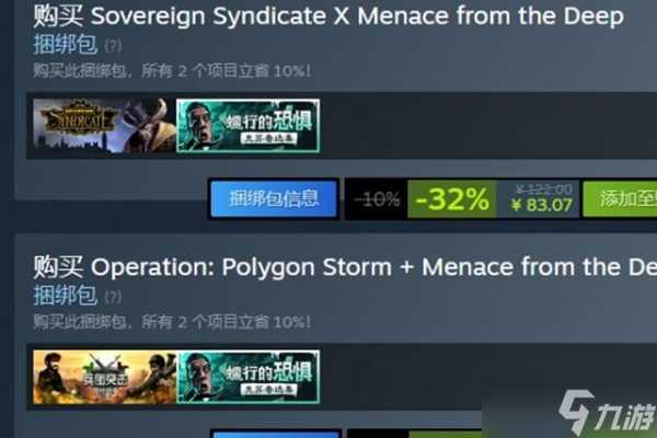 蠕行的恐惧克苏鲁选集价格介绍