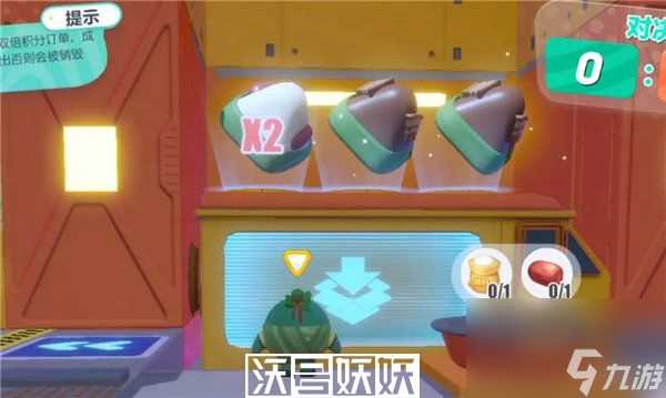 蛋仔派对粽子空间站怎么玩-蛋仔派对粽子空间站怎么玩玩法攻略介绍