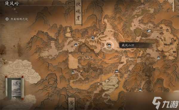 黑神话悟空行旅图功能怎么打开-黑神话悟空地图功能