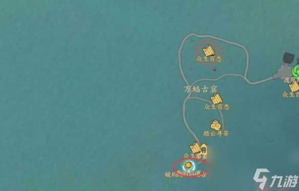 《诛仙世界》传送点璇玑阵激活路线介绍