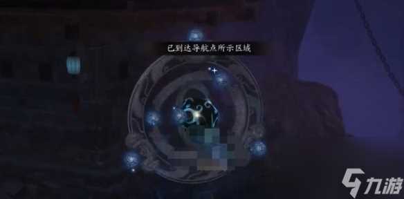 《诛仙世界》传送点璇玑阵激活路线介绍