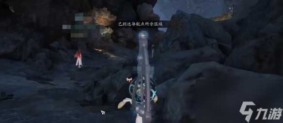 《诛仙世界》传送点璇玑阵激活路线介绍