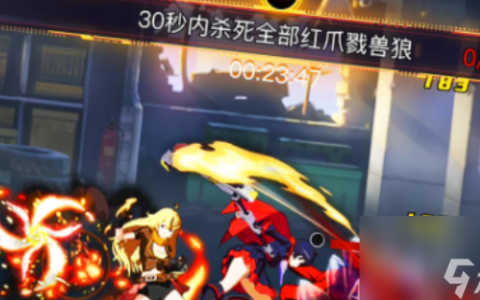 RWBY提升战斗的技巧推荐