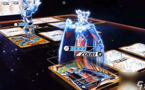 奥特曼英雄对决卡牌游戏规则是什么 奥特曼英雄对决规则介绍